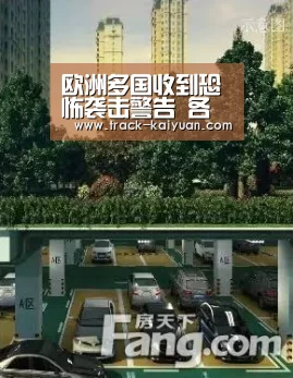 开元体育