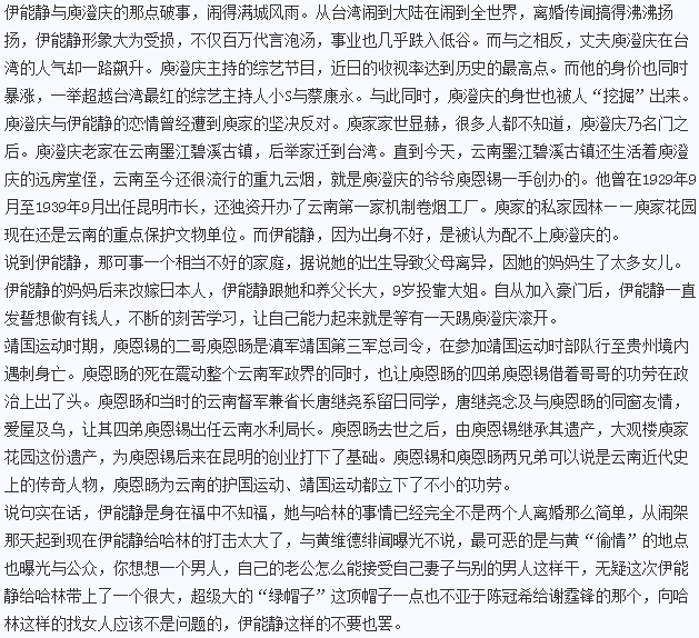 【开云体育网站】第三次中韩环境合作政策对话会在首尔召开